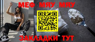 амфетамин Беслан