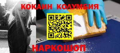 амфетамин Беслан