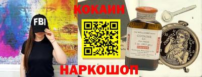 амфетамин Беслан