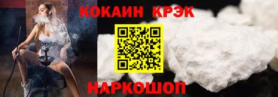 амфетамин Беслан