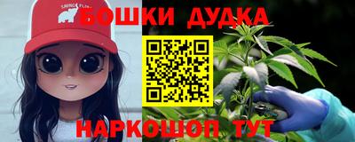 амфетамин Беслан