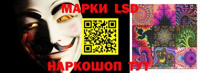 амфетамин Беслан