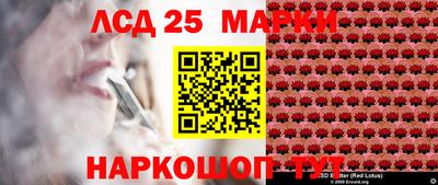 прущая мука Бийск