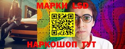 прущая мука Бийск