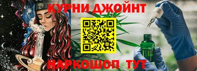 наркотики Берёзовский