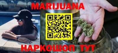 прущая мука Бийск