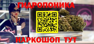амфетамин Беслан