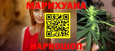 прущая мука Бийск