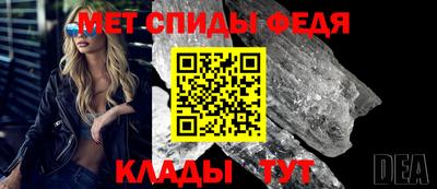 прущая мука Бийск