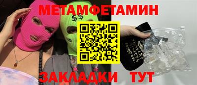 твердый Ивантеевка