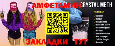 наркотики Берёзовский