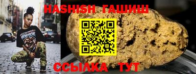 амфетамин Беслан