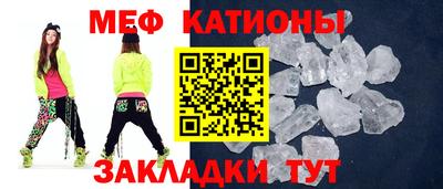 амфетамин Беслан